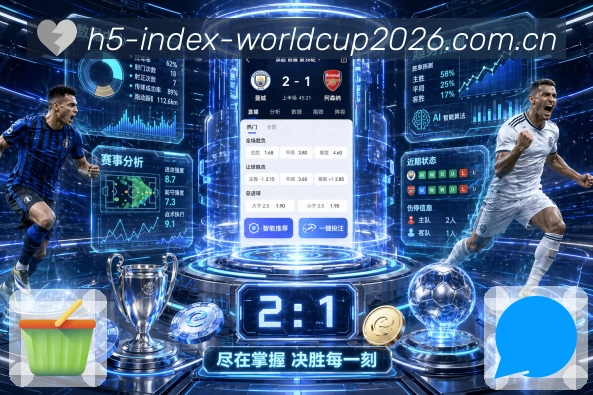 奖项证书